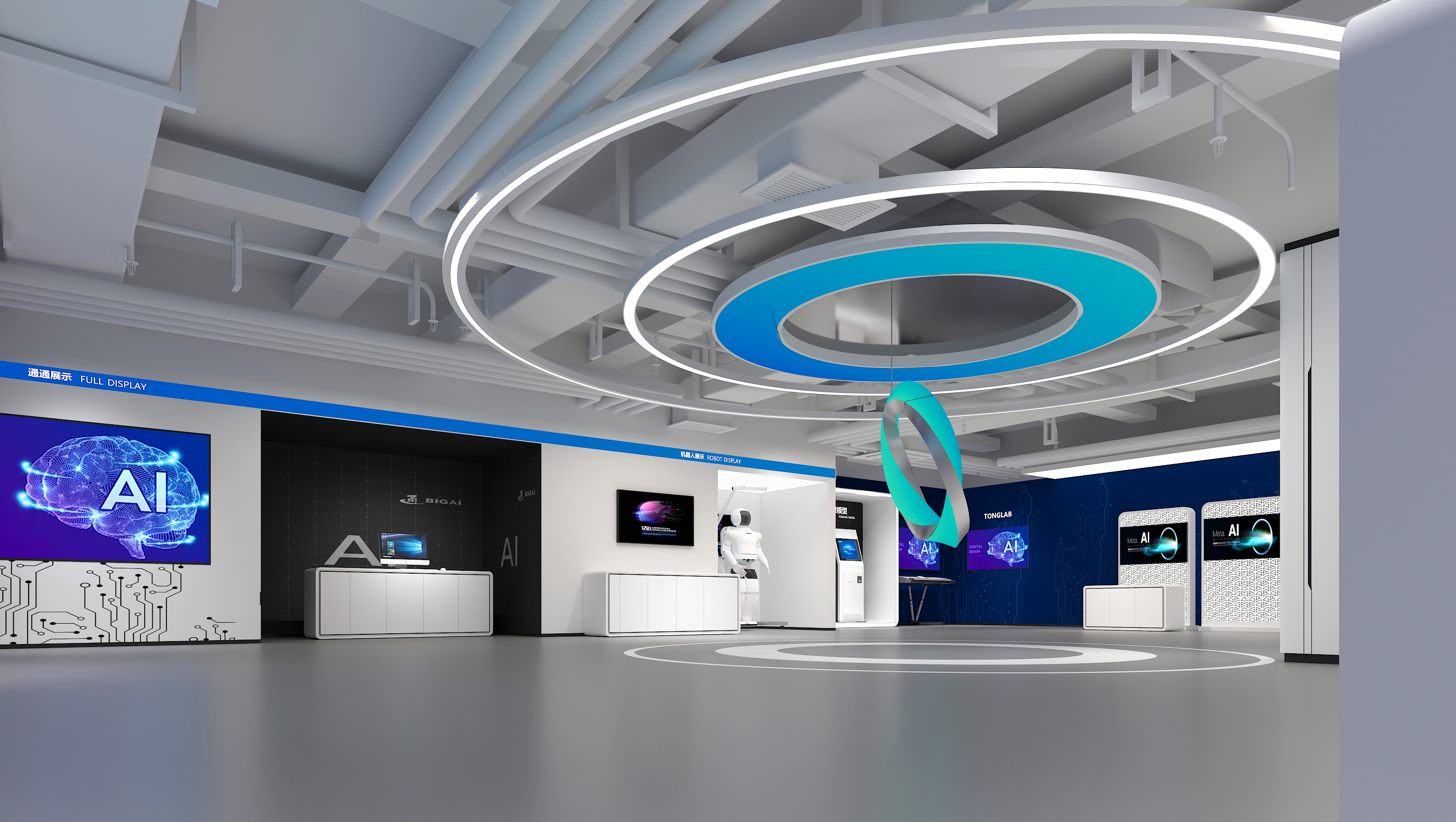 一个小空间展厅的创意设计和落地深化-2