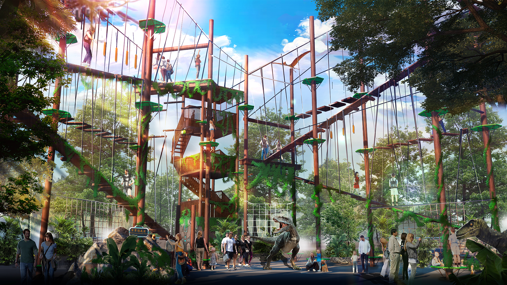 恐龙主题公园  2019年项目-20