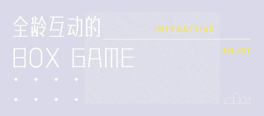 广州星河·畔月湾丨中国广州丨成都赛肯思创享生活景观设计股份有限公司-34