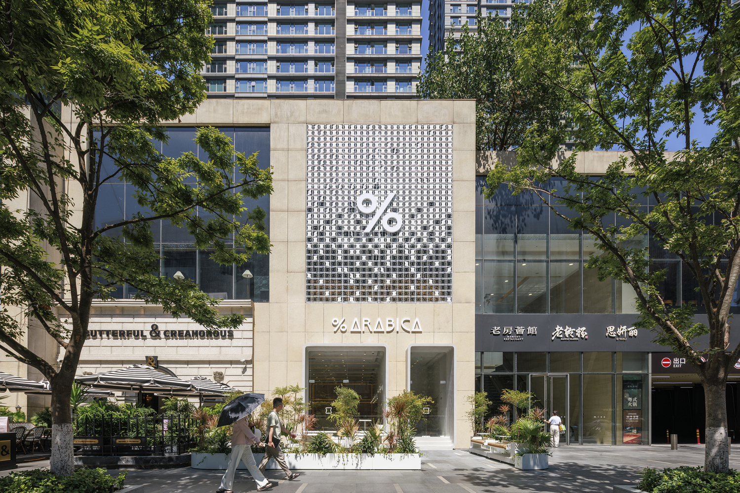 % Arabica store 咖啡店丨中国杭州丨Nguyen Khai Architects & Associates (NKAA)-26