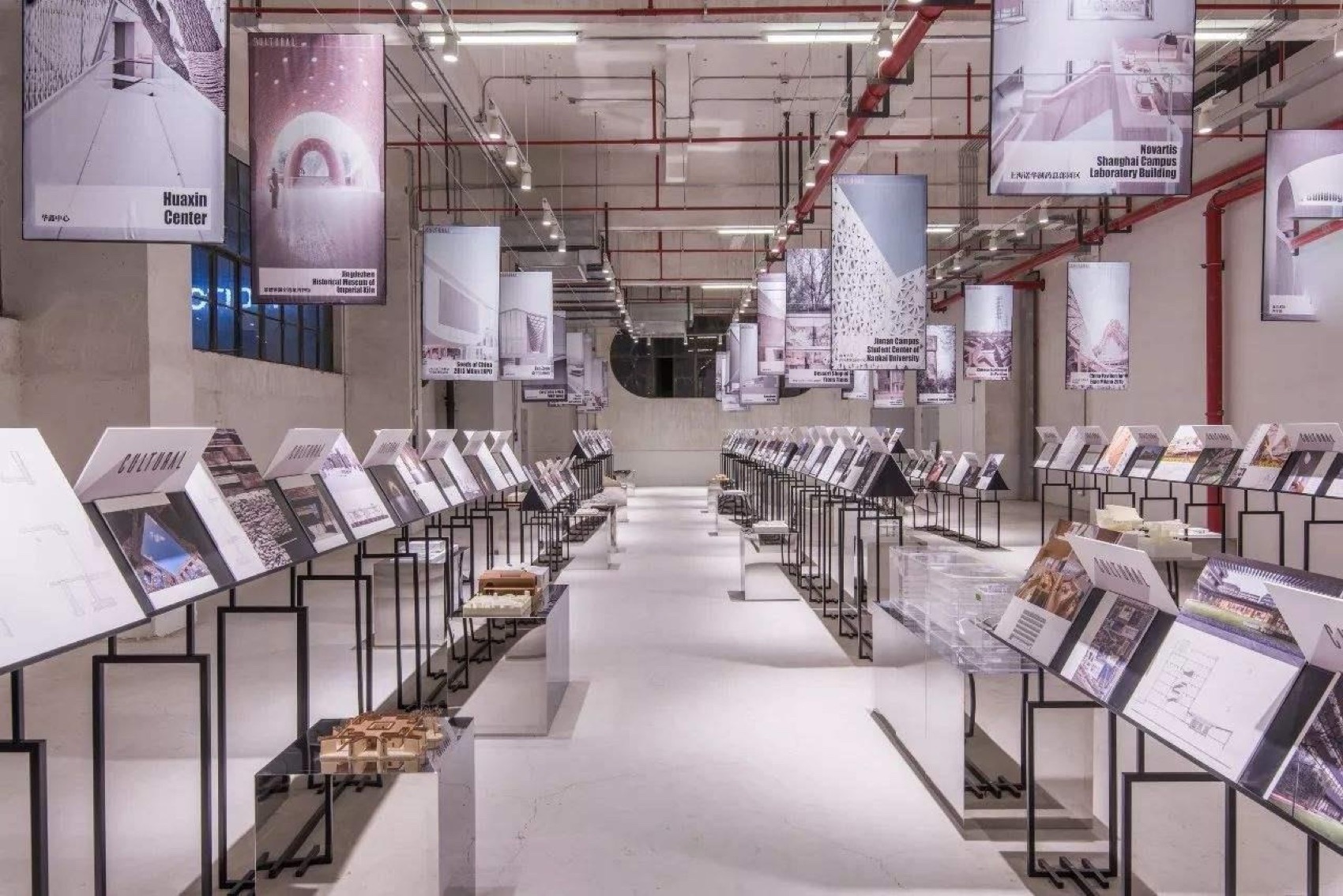 OFFICE真相专辑NO·41·李翔宁-123