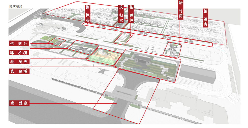 杭州北孔雀城·璟澜府景观设计丨中国湖州丨上海万境景观规划设计有限公司-17