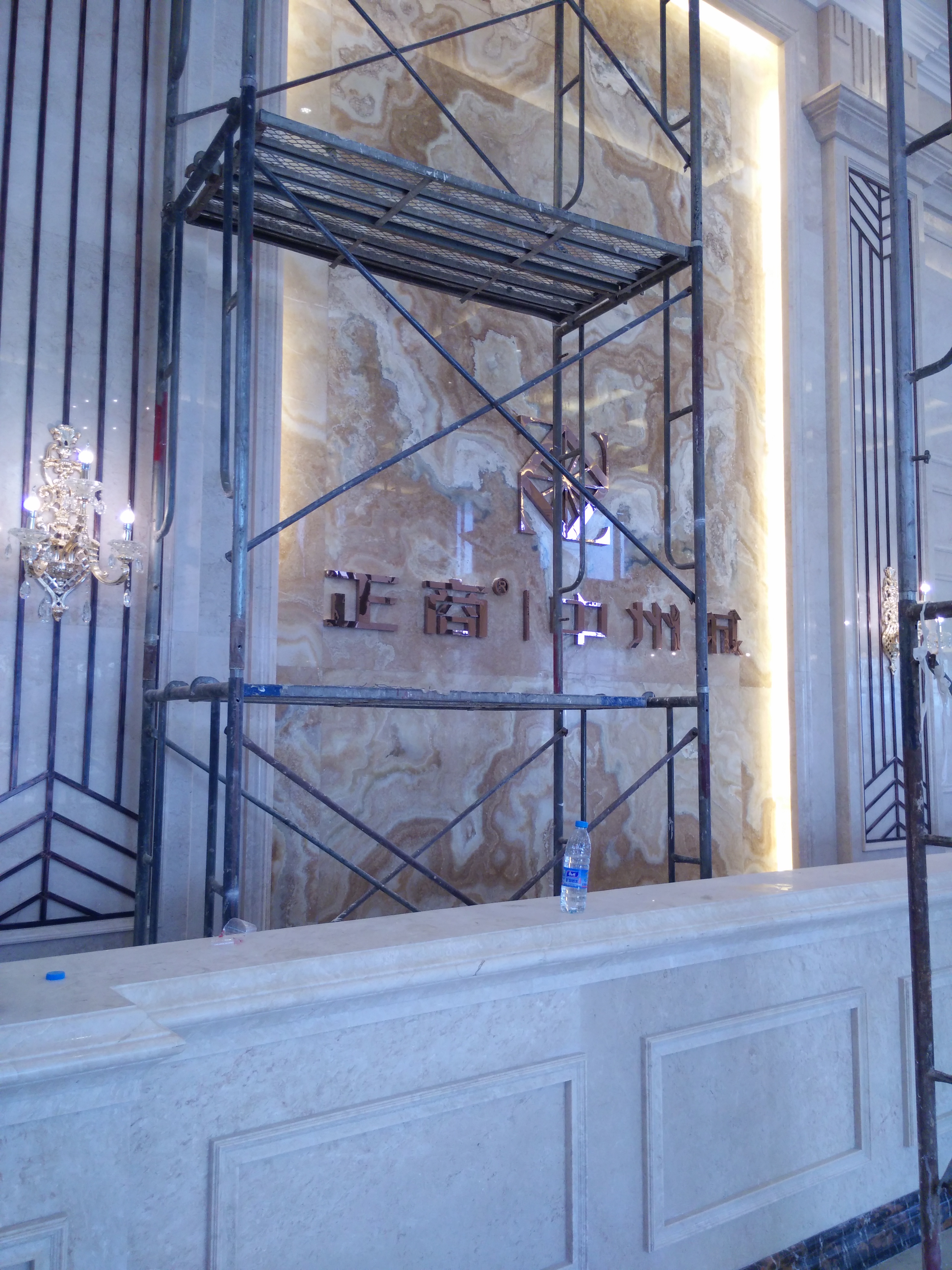 郑州正商·中州城售楼部装修工程|腾升装饰-4