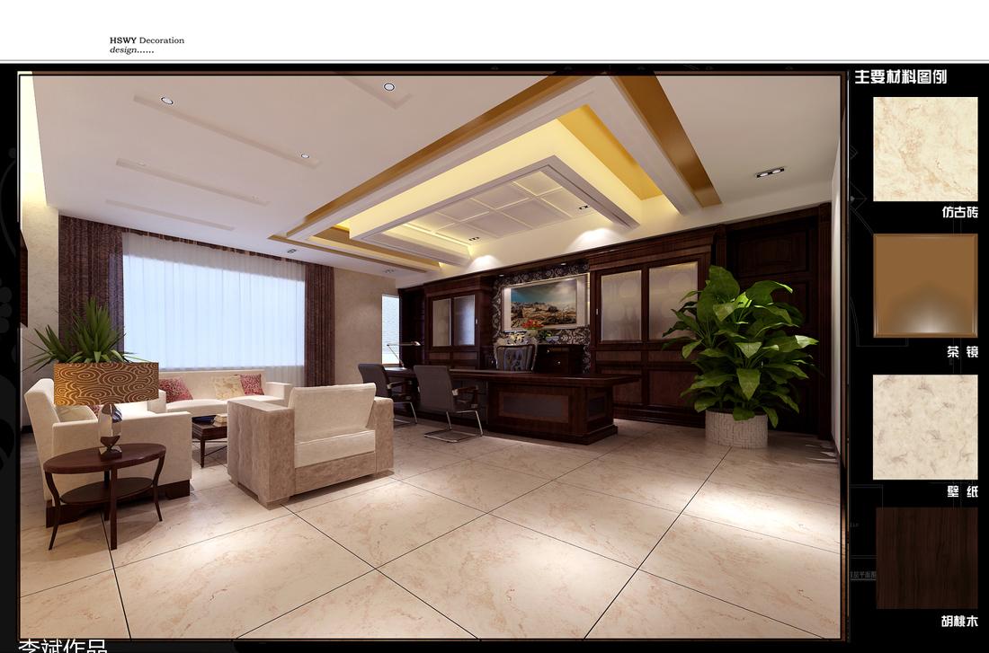 
鄂尔多斯。星河酒店 -6