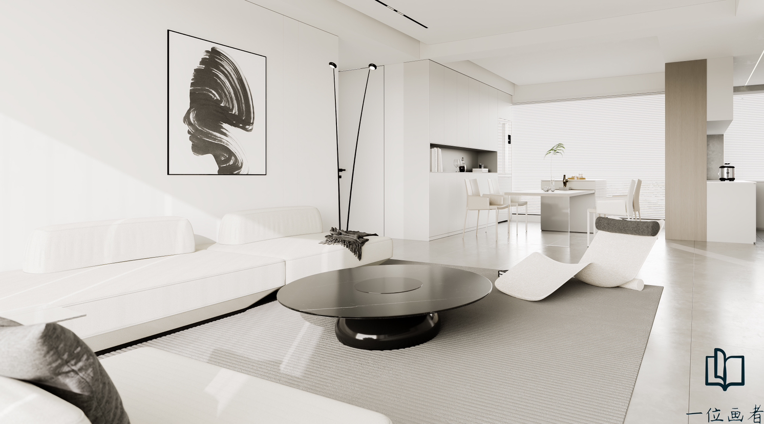 留白｜现代简约-2