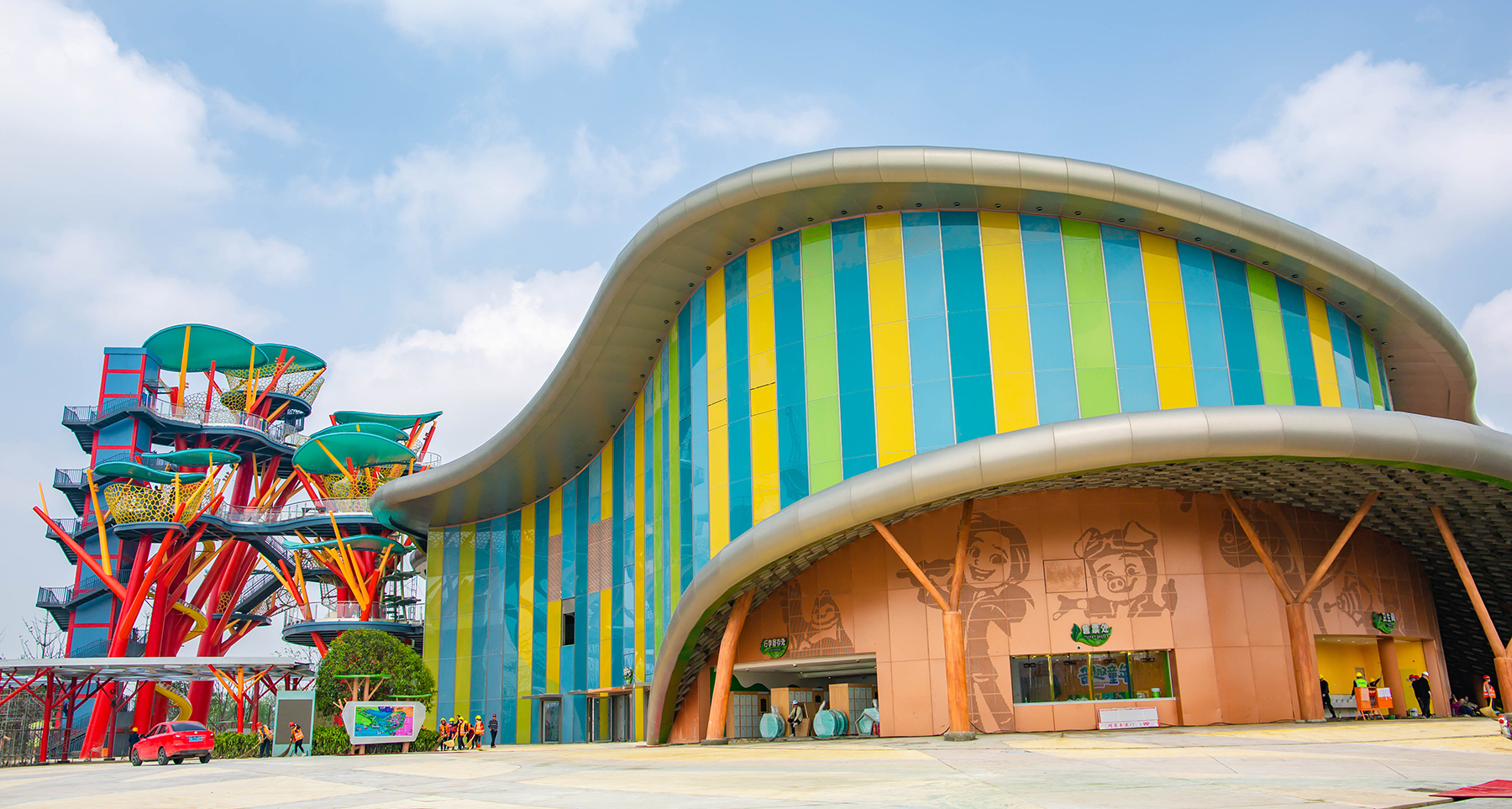 Theme Park Architecture - Daydream Forest Children's Park-0