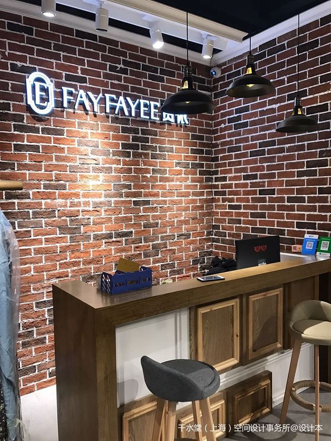 湖南长沙费香女装店商业展示装修丨中国长沙-14