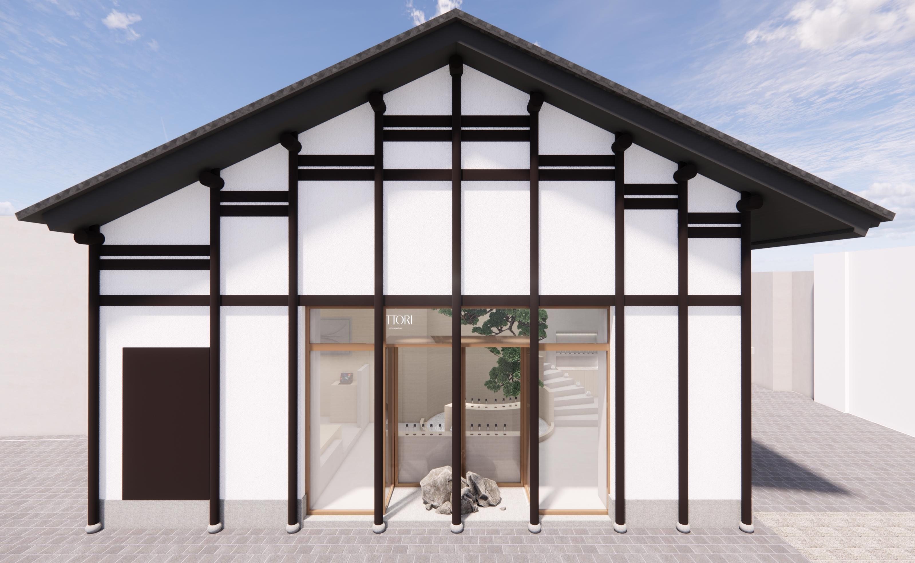 UTTORI 五朵里门店-7