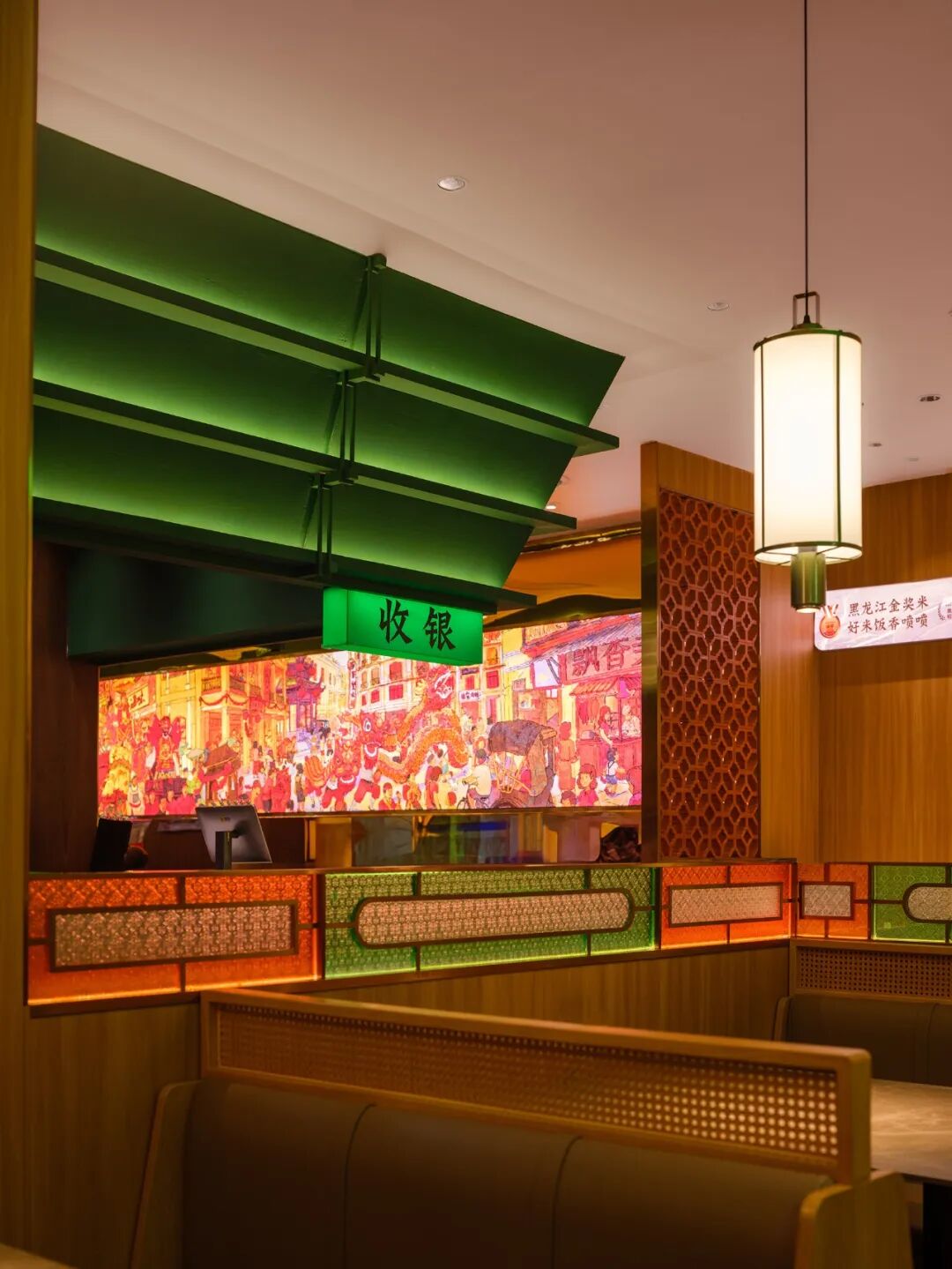 【首发】RBD瑞本设计|澄鹅·潮汕菜【设计画报671期】-19