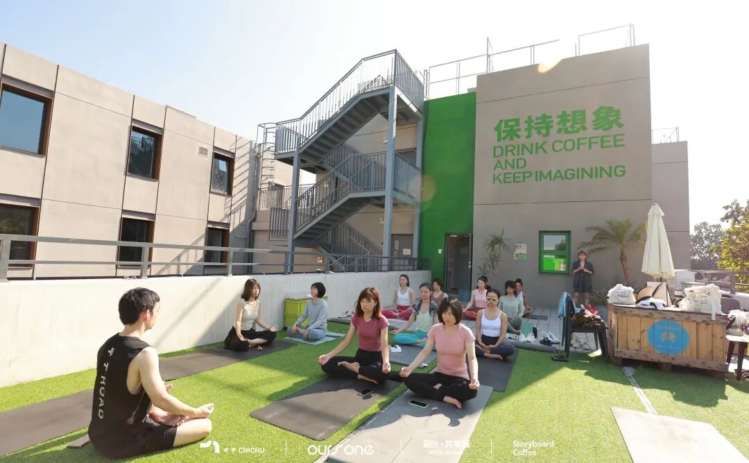 金隅金台·共享际的胡同共生实验-42