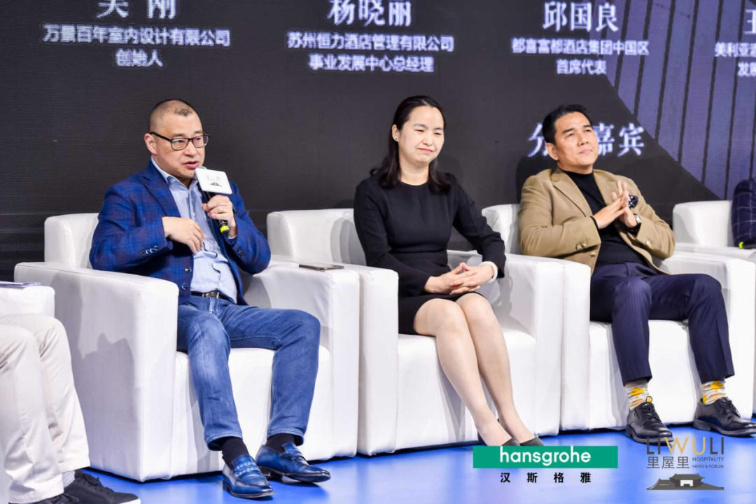 万景百年创酒店设计可持续化发展丨中国上海丨万景百年室内设计有限公司-53