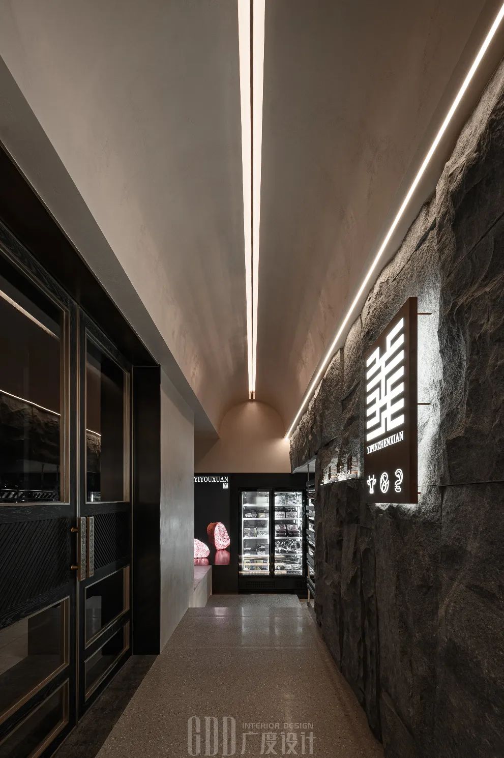 《義品珍鲜》丨GDD广度设计-19