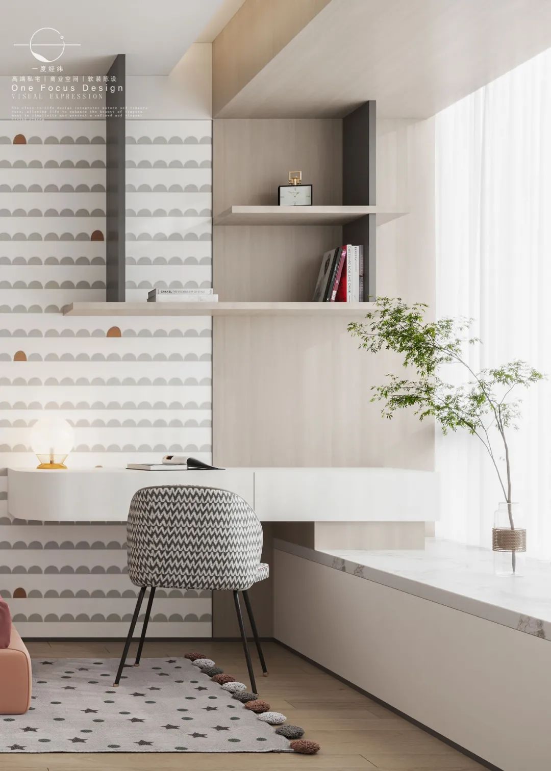 深圳高端私宅设计丨中国深圳丨一度经纬-28