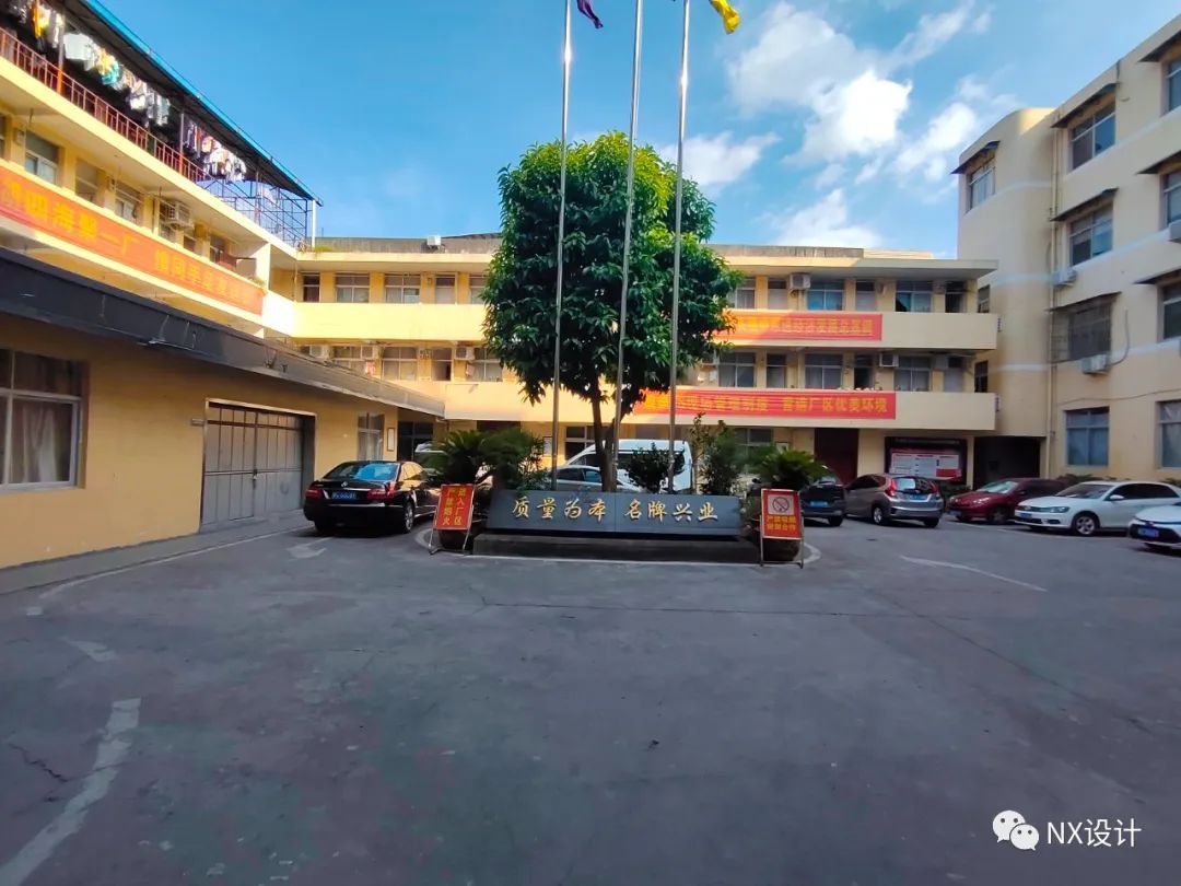 东升集团改造项目丨中国温州丨NX设计-22