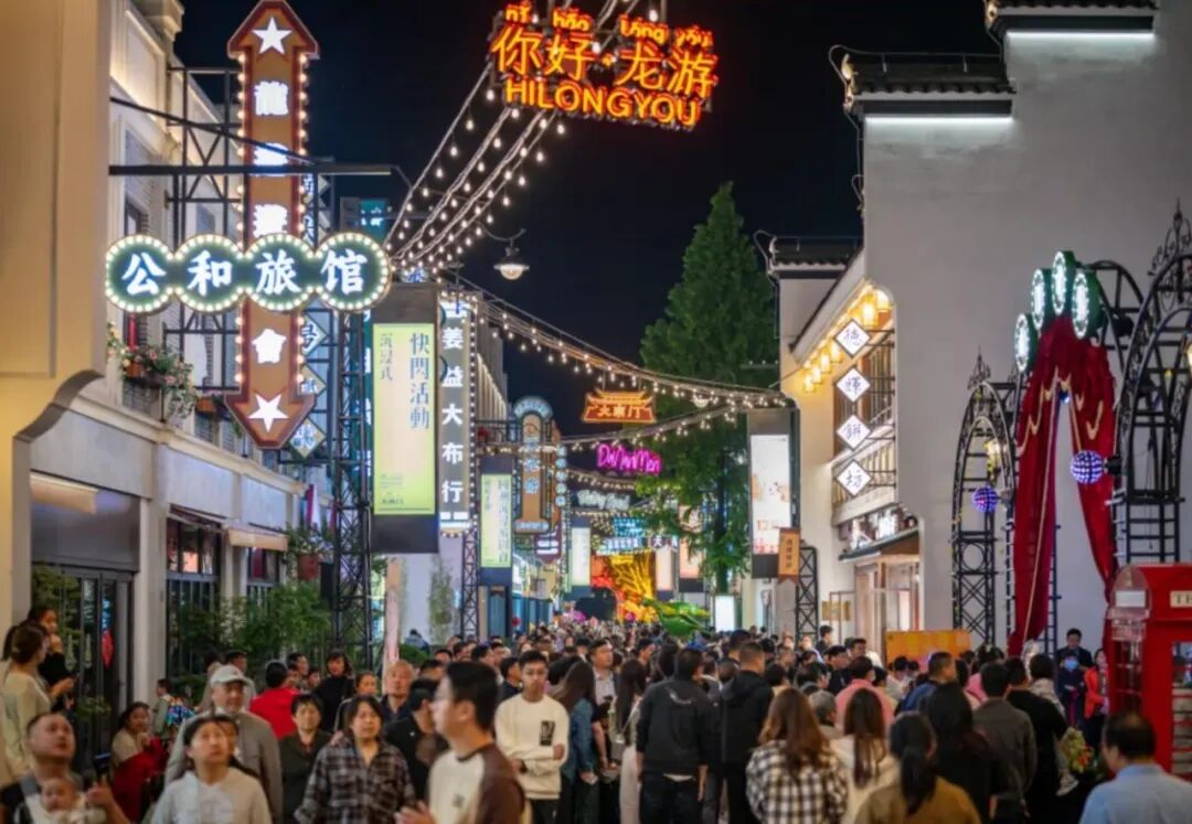 穿越千年之旅｜龙游大南门历史文化街区夜游项目-105