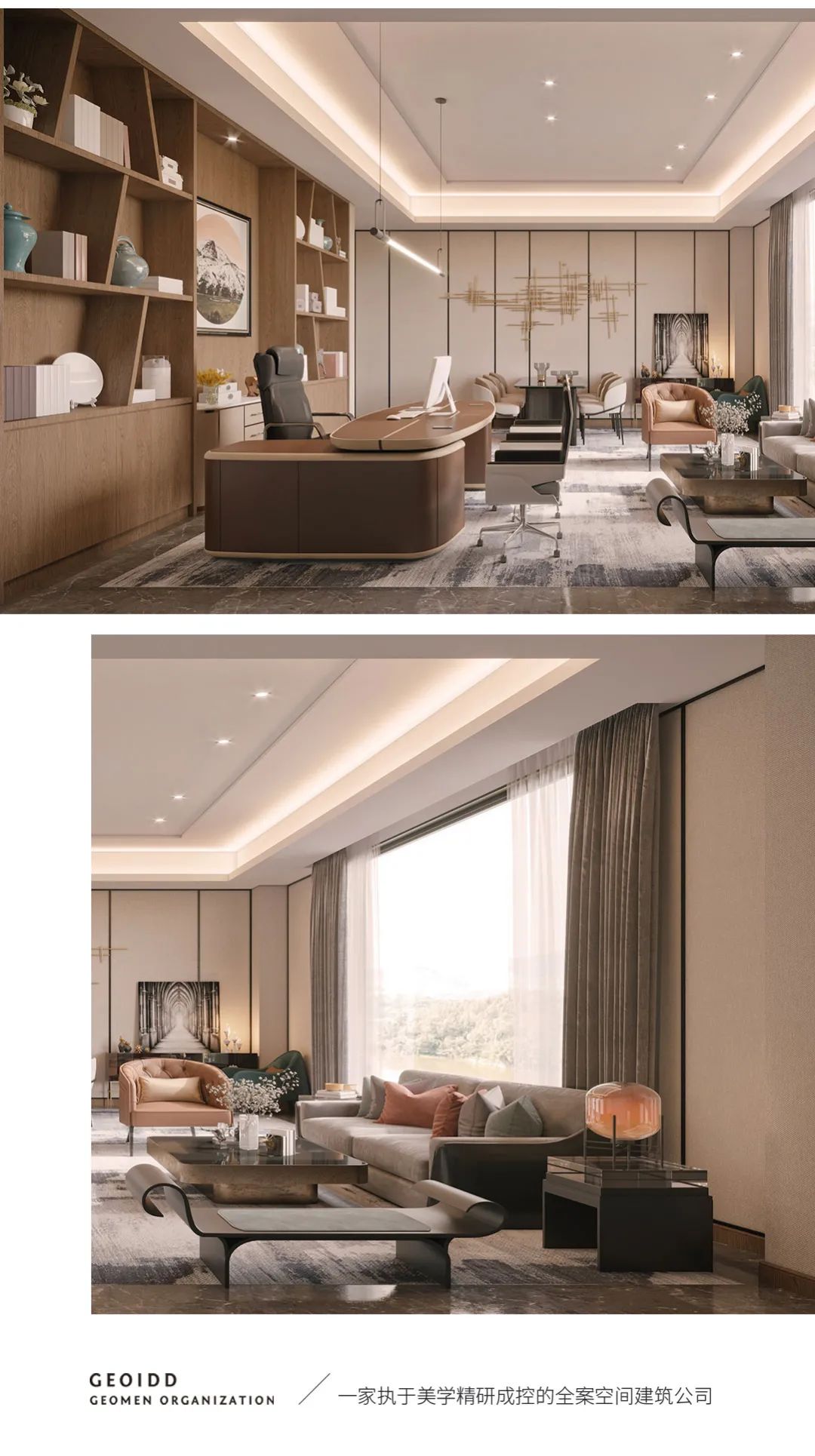 天玺和园售楼中心，现代简约的商业空间设计-6