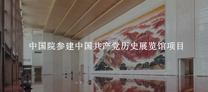 西安沣东新城零壹科技产业园丨中国西安丨中国建筑设计研究院有限公司(陕西分公司)-40