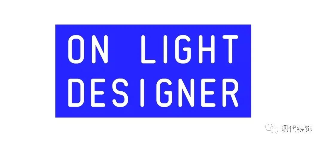 光之试验场 | 激进米兰设计师的灵魂探索-32