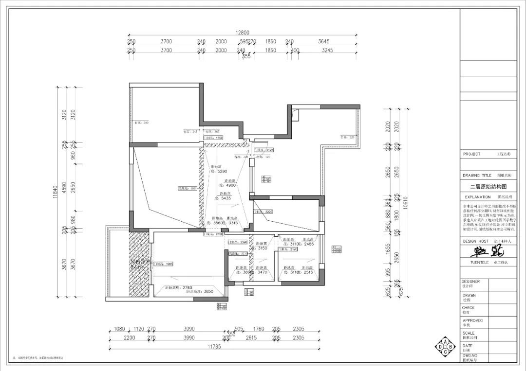 梧桐苑 · 西安别墅私宅设计丨中国西安丨K&Z SPACE DESIGN STUDIO-12