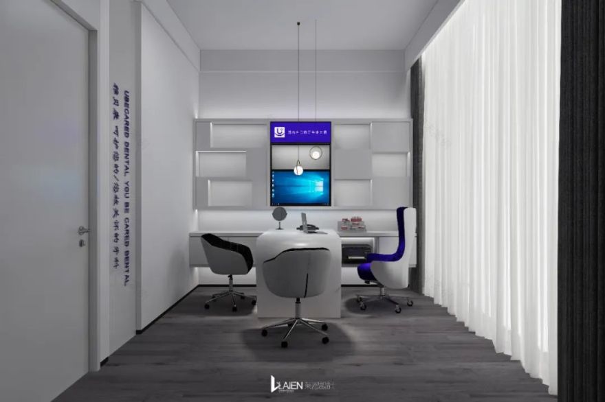 长沙雅贝康口腔 | 科技感与洁白健康的口腔诊疗空间-29