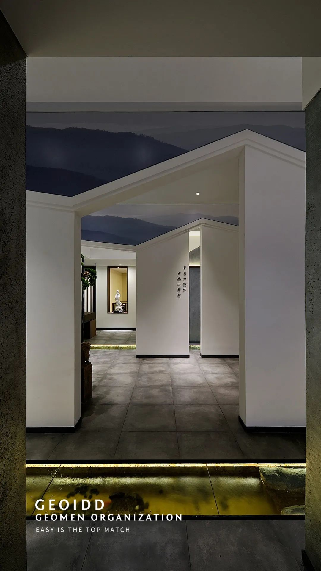 福州璞山藏海茶会所-23