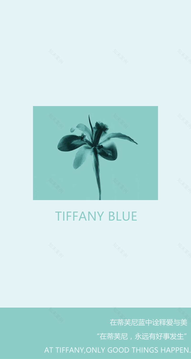 重庆璧山融创城 A 户型样板间 | Tiffany 蓝的浪漫诗意空间-0