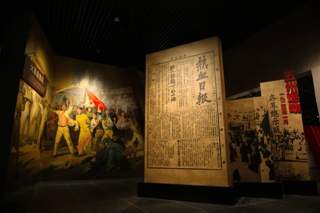 清华美院范寅良教授团队完成全新杨靖宇将军纪念馆展示设计任务-9