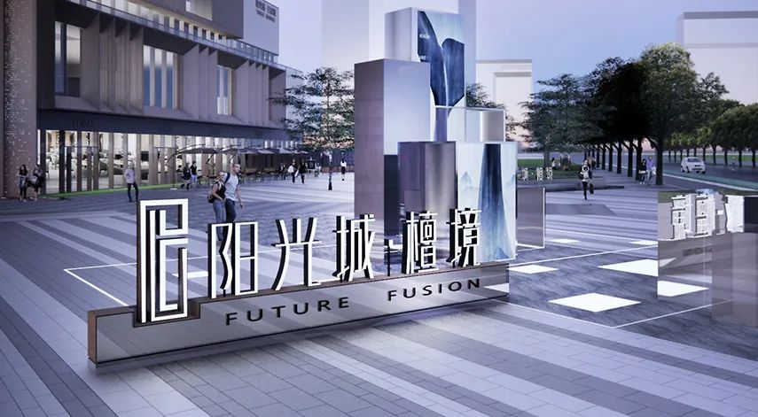 南京阳光城・檀境丨中国南京丨LAURENT罗朗景观-38