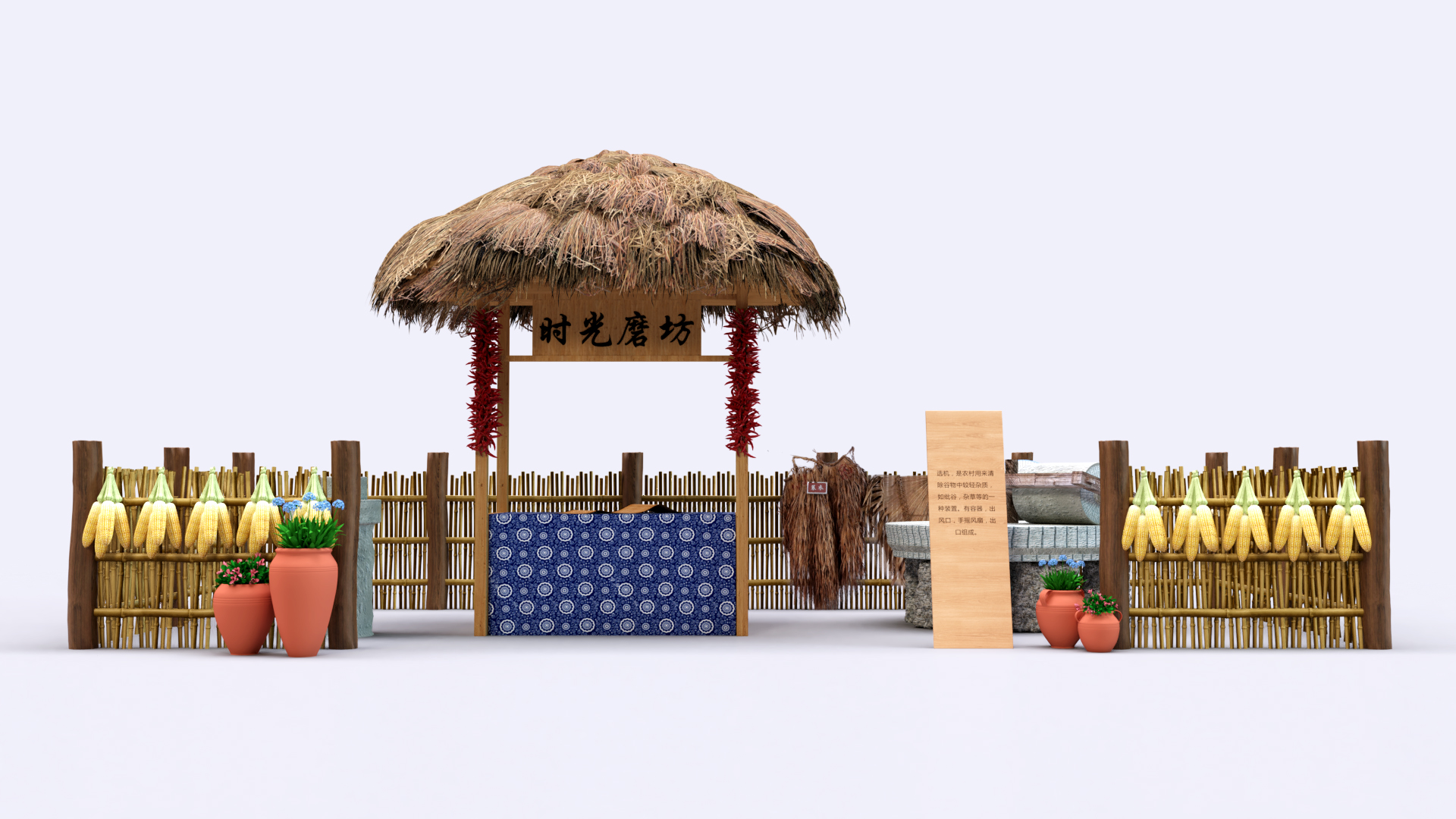 重庆天地 野趣生活节-5