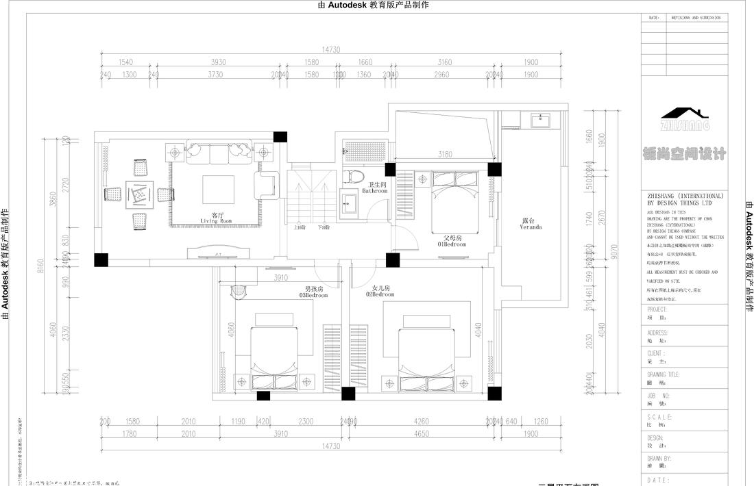 流金岁月 | 老上海风情下的现代简约家居-12