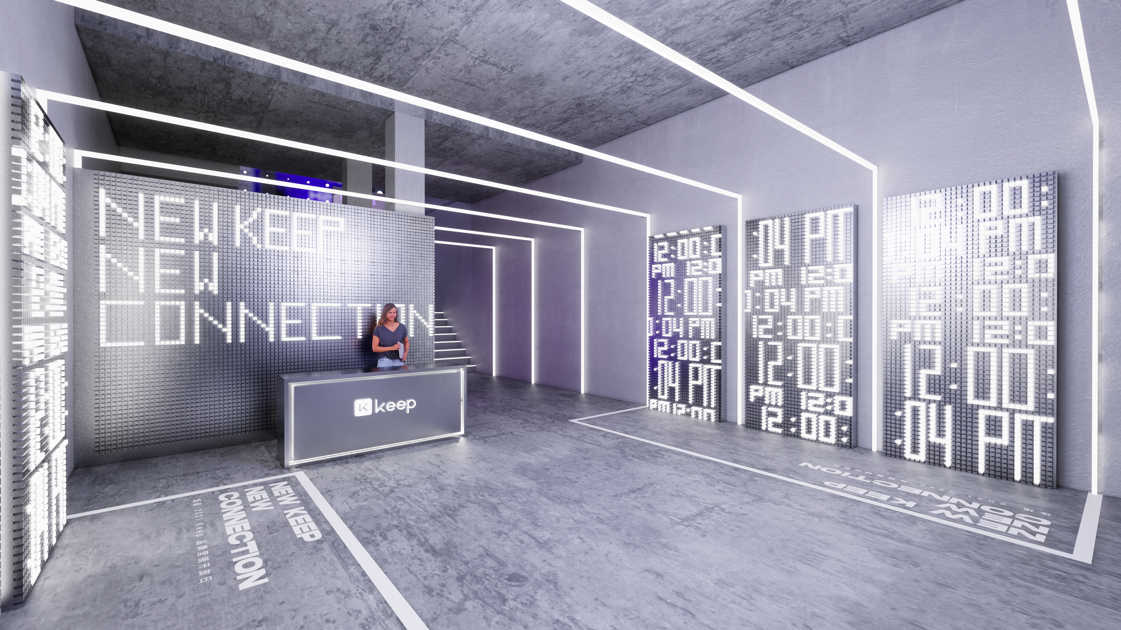 Keep品牌营销开放日-3