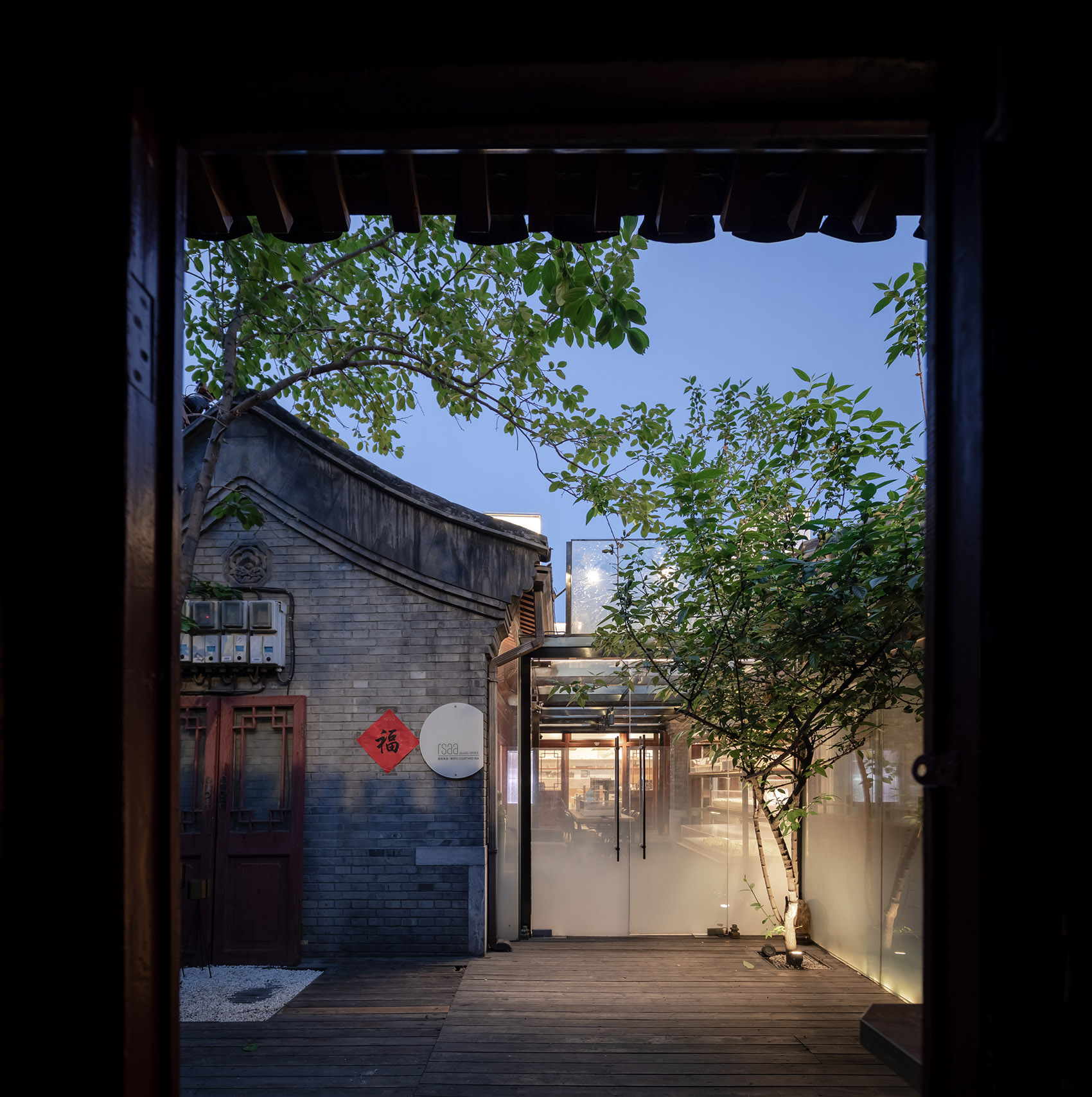 鼓楼7号院改造丨中国北京丨BUZZ庄子玉工作室-139