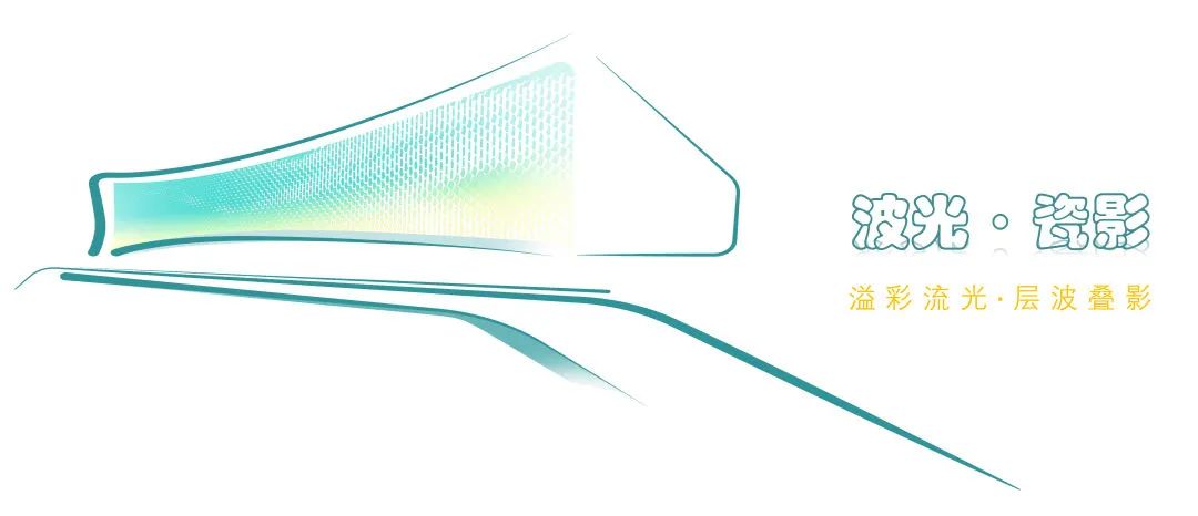 【中瀚设计】波光瓷影跃动龙泉|龙泉市全民健身中心-30