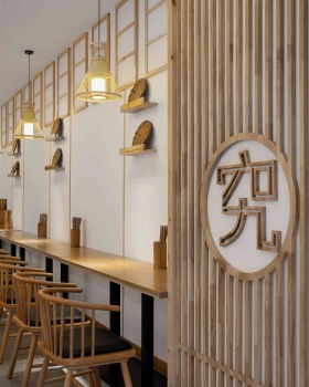 规究胡辣汤餐厅丨中国重庆丨Sò Studio