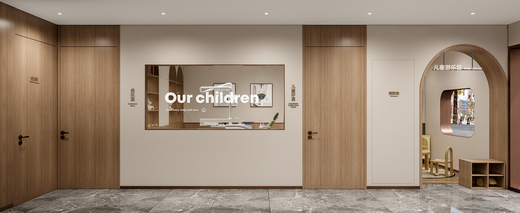 杭州创意路口腔丨中国杭州丨魔戏空间设计&ABDdesign-44