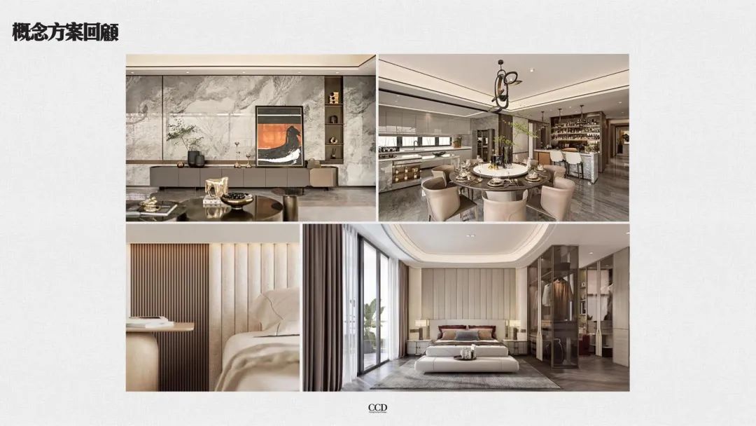 则灵艺术x首发|245㎡空中藏品级塔尖艺术豪宅一当代奢华云端大宅范式!-187