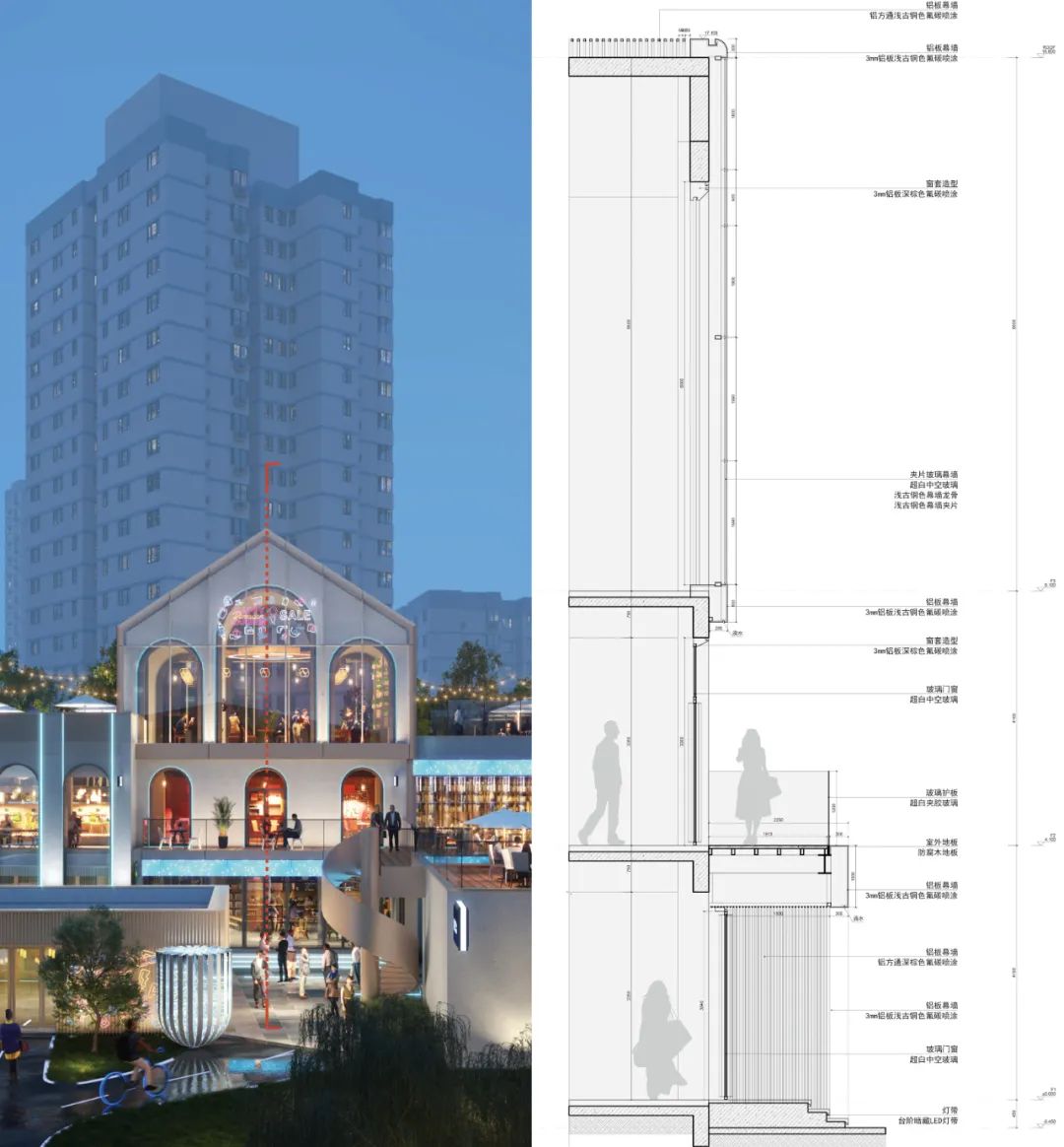 DT 公园西街数字孪生商街改造更新方案丨中国北京丨UUA 建筑师事务所-76