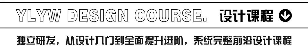所载 · 图书馆概念设计方案丨源里源外设计-80