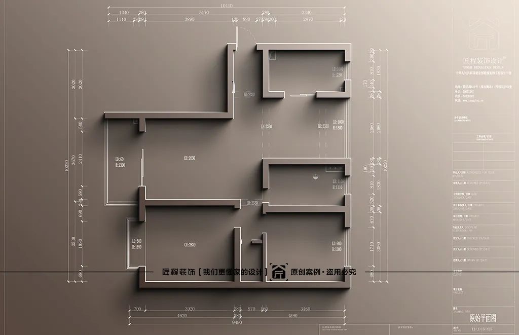 《享白》105㎡现代极简风格实景案例丨匠程装饰-8