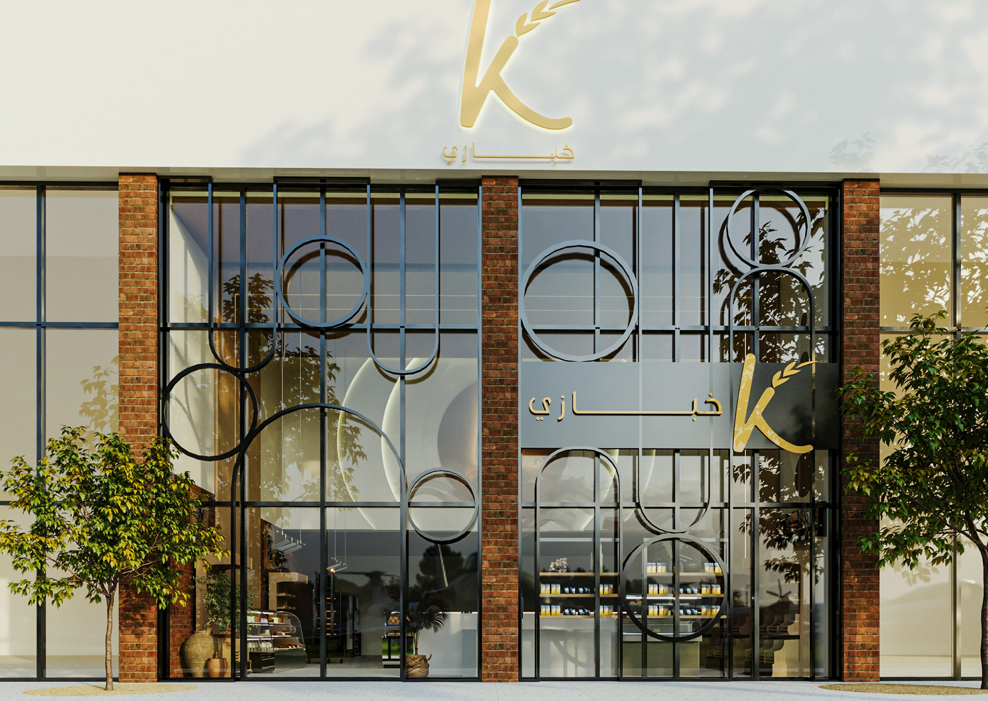 Khabzaybakery 设计-3