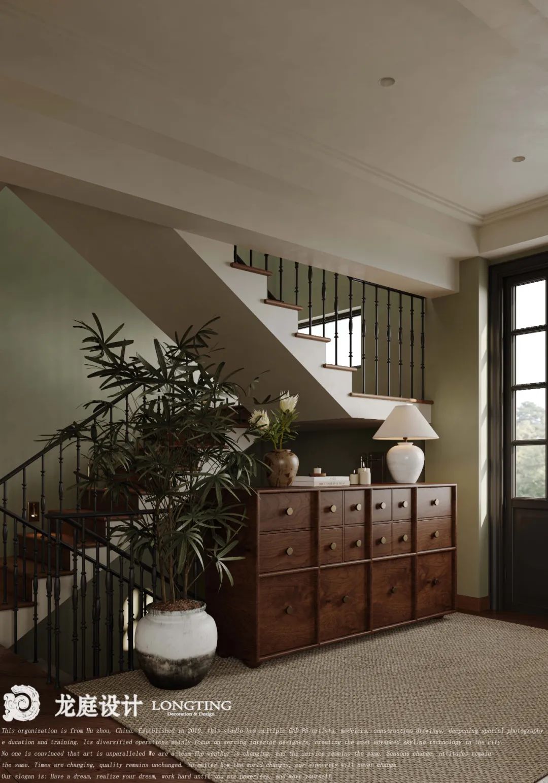 绿邸纪年(华萃庭院项目)丨中国湖州丨龙庭设计-31