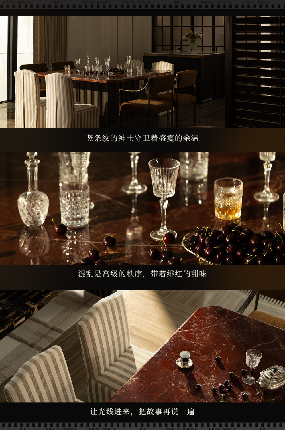 华东大区杭州公司安琪儿3 3叠拼丨中国杭州丨软装矩阵纵横设计股份有限公司,硬装深圳李益中空间设计有限公司-10