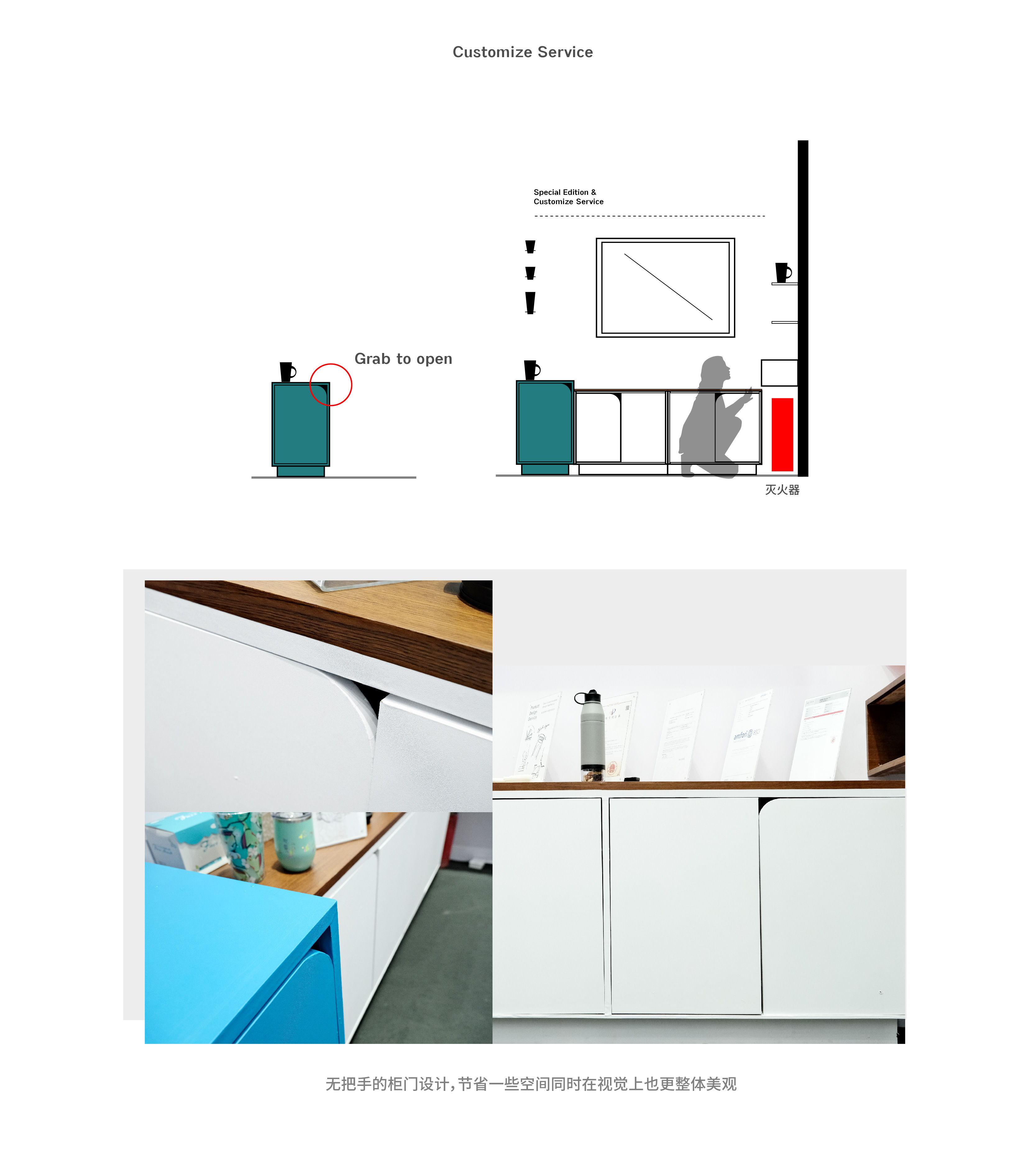 DAIAN Manufactory 广交会迷你展位设计-11