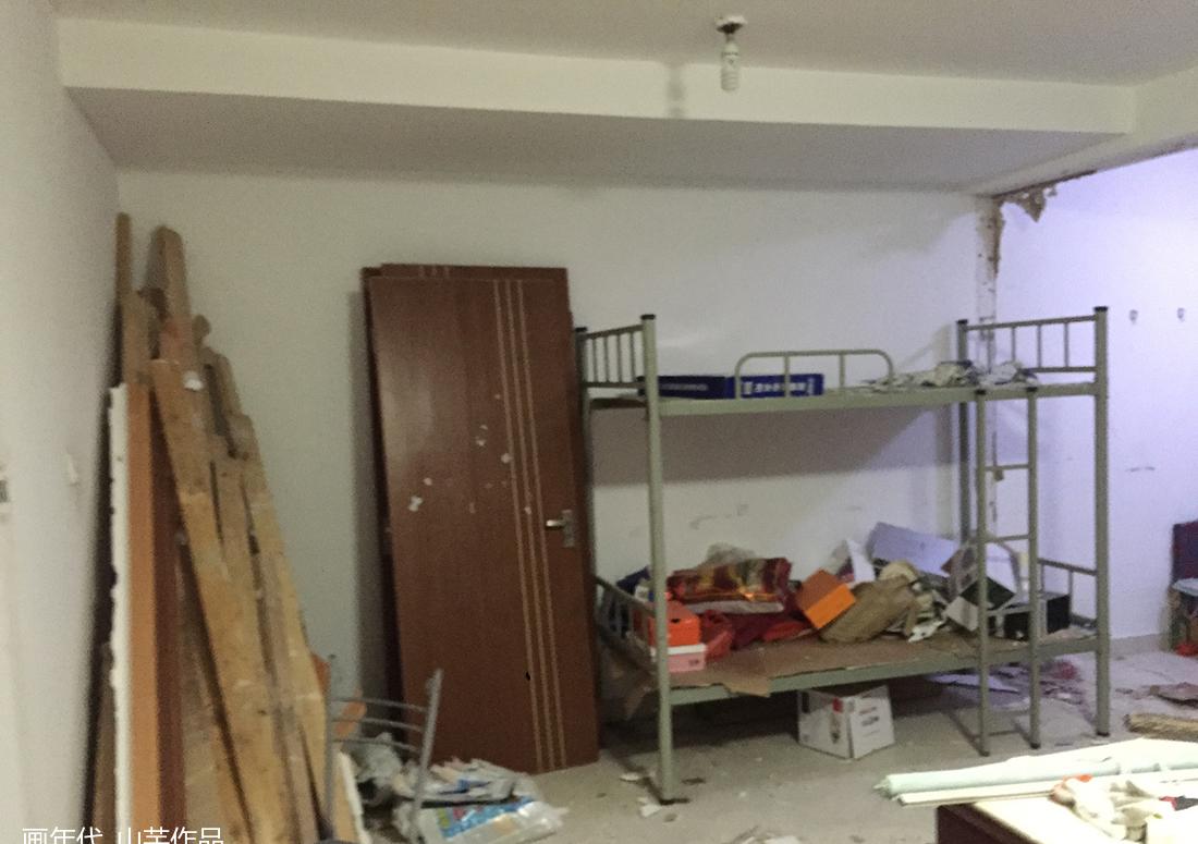 苏州画年代设计 | 爷爷泡的茶-12