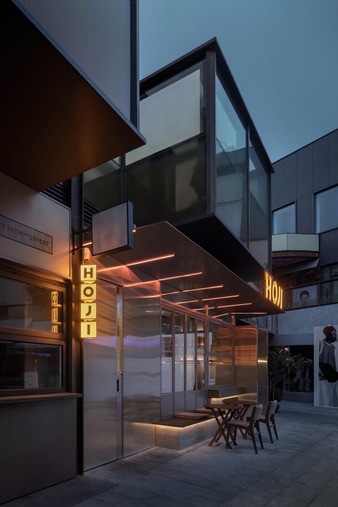 酒吧丨中国西安丨超级理想建筑工作室-13