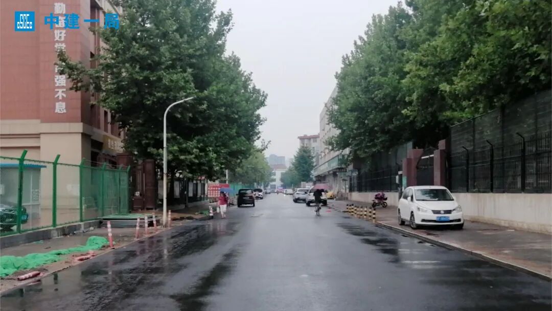 雨污分流“微改造”，托起民生“大幸福”丨建证幸福民生⑧-26