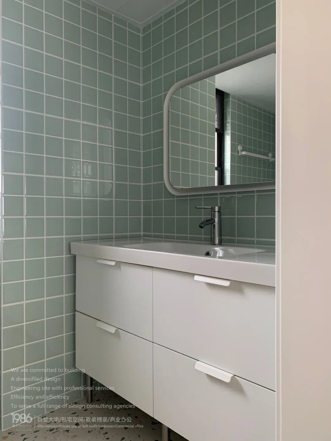 宜家粉的梦幻小屋,“真好府”的完美设计-54