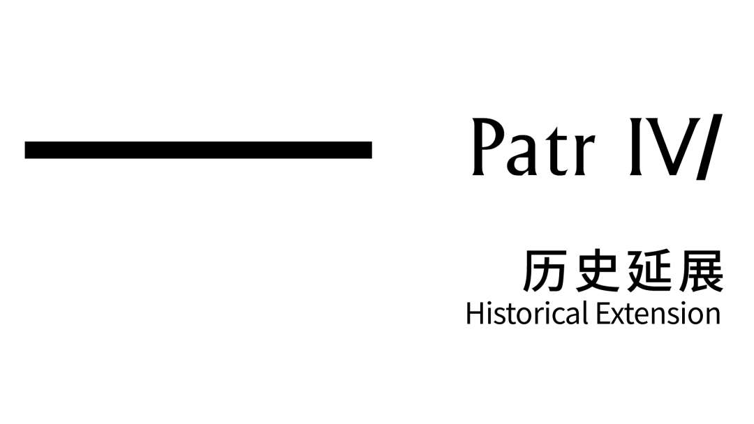 莫奈民宿丨中国厦门丨反正建筑事务所-53