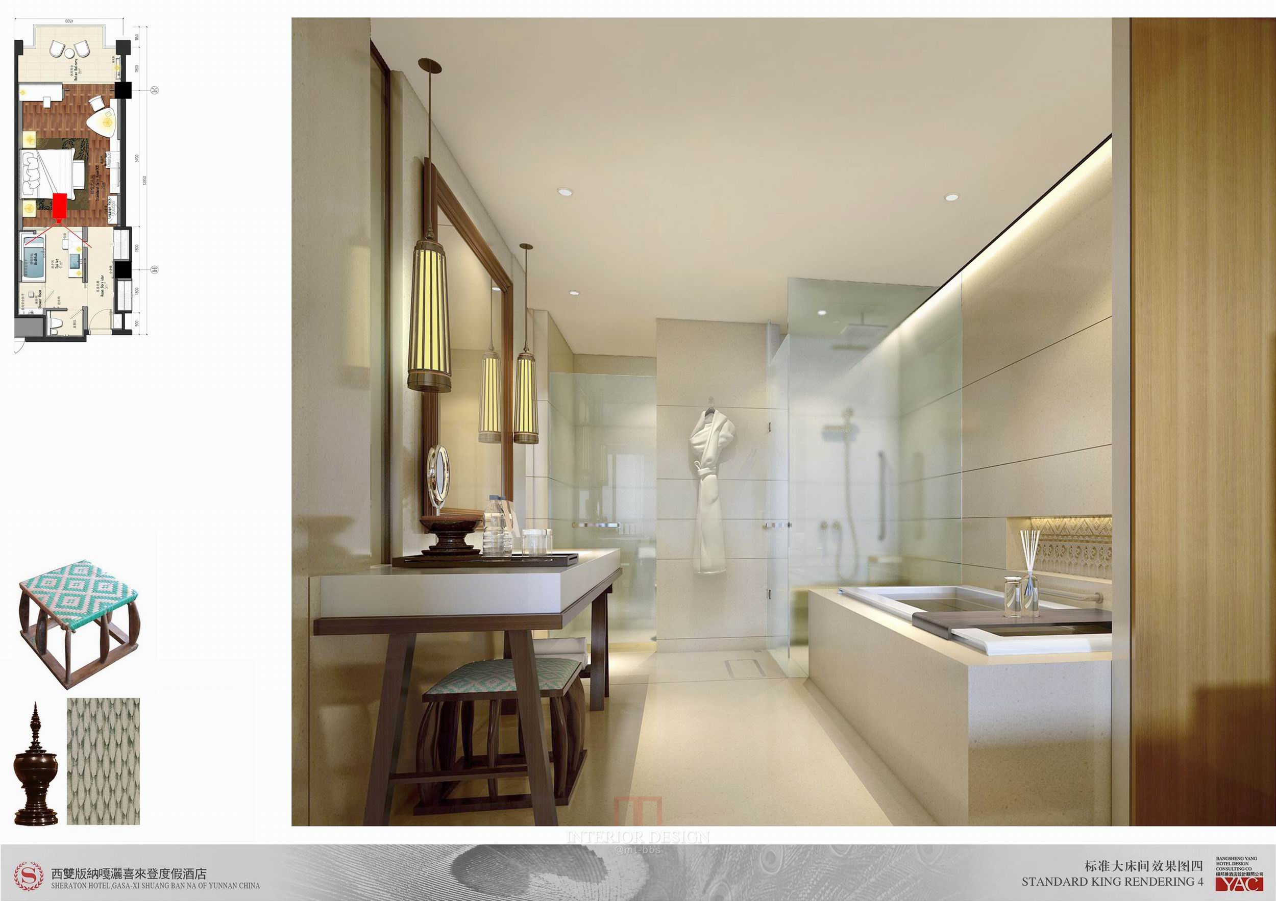 YAC   云南西双版纳喜来登度假酒店样板房概念-18