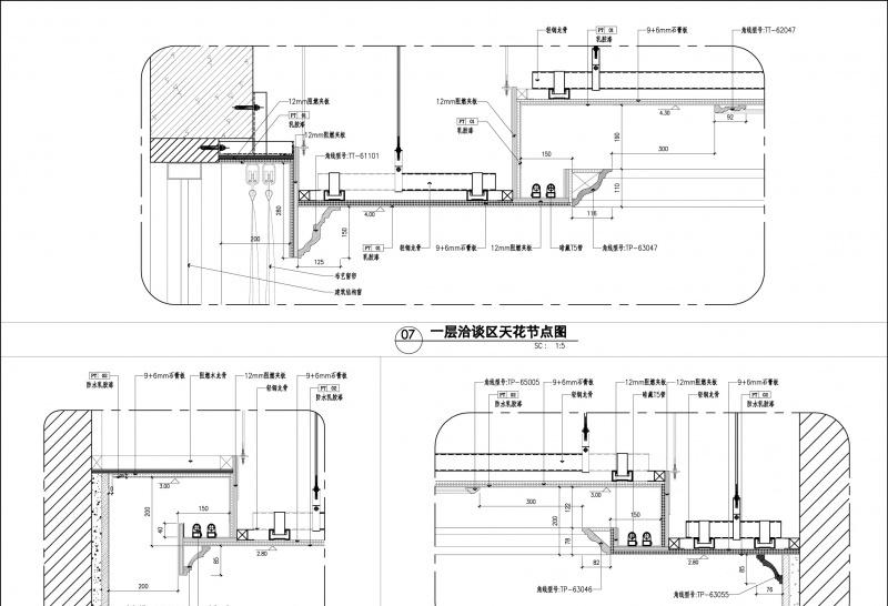 东莞售楼会所-9